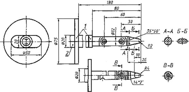 ��������: tr 1