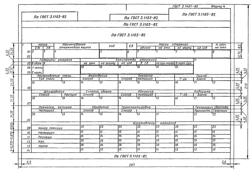 ��������: ���24