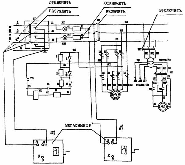 Схема электроснабжения лифта