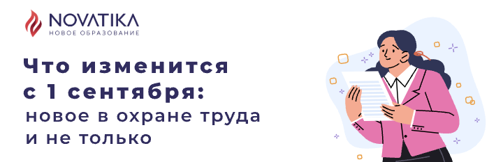    1 :       