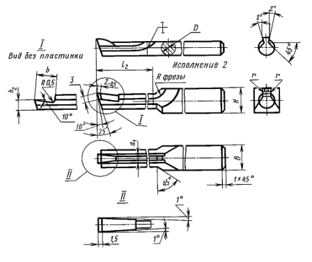 Резец долбежный чертеж