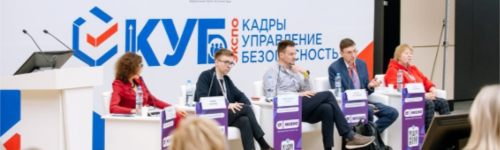 ��������� �������� ���� ����λ � X �����-������������� ������������� ����� �����. 