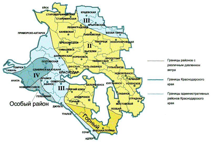 Геоморфологическая карта краснодарского края - 87 фото
