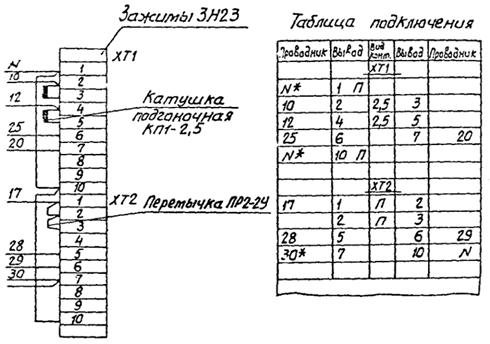 ��������: Untitled-1