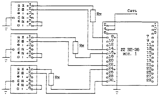 Блок питания 22бп 36 схема подключения