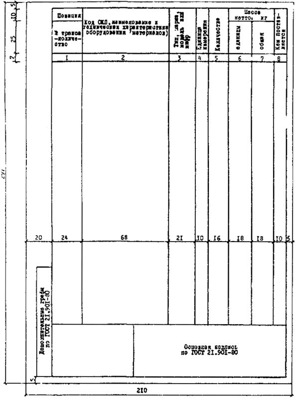 ��������: Untitled-1