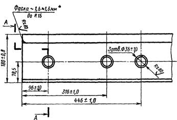 Чертеж рельса р65 dwg