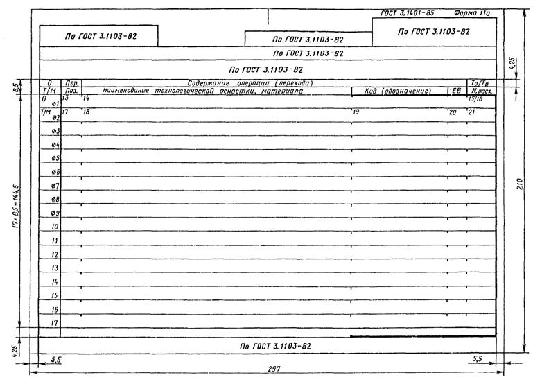 ��������: ���32