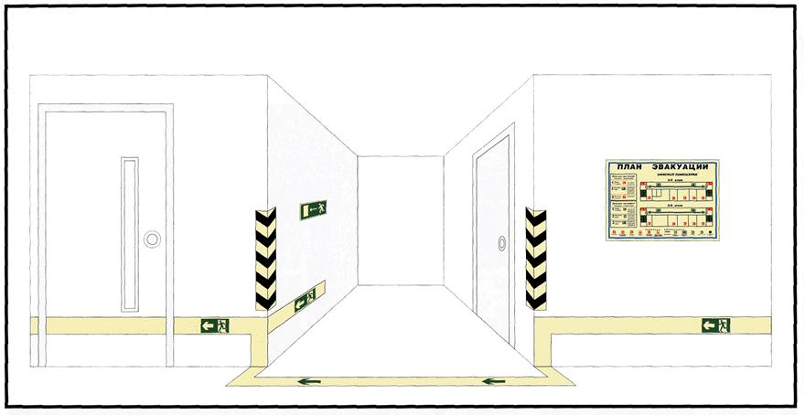 ��������: ����4