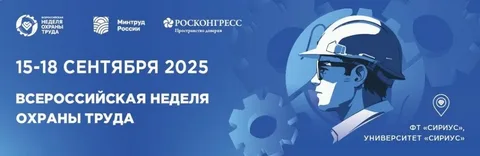 -2025