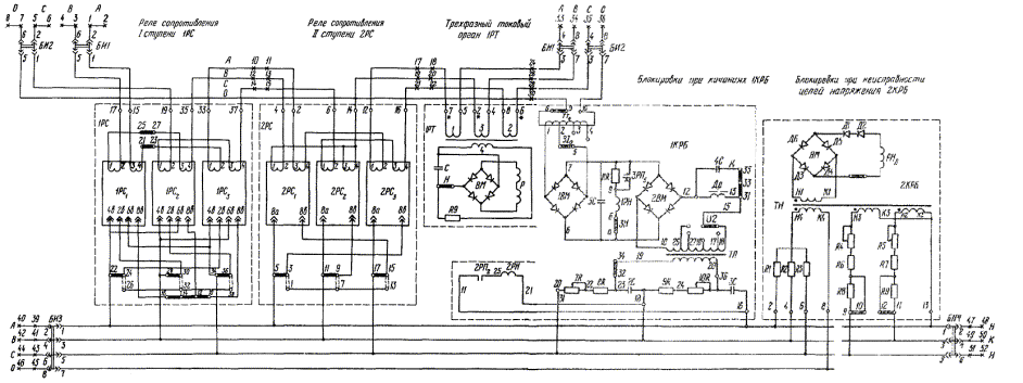 Pz 829 инструкция и схема соединения