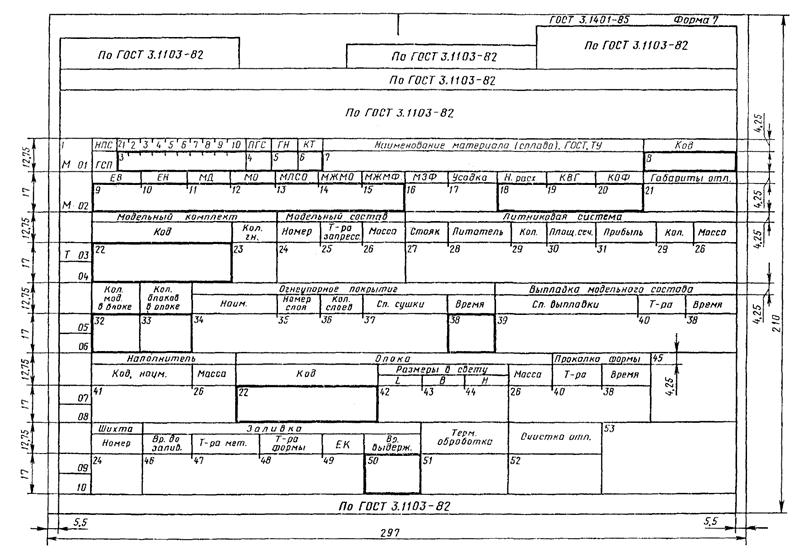 ��������: ���27