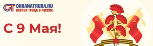   !