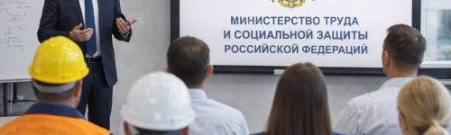 ������� ������ ��������� ���������� � �������� ������������ �� ������ �����