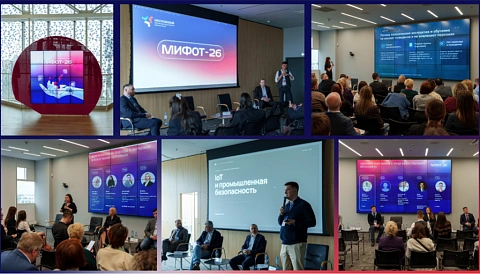 ��������� ����� �����-26!