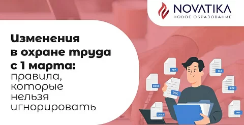      1 : ,   
