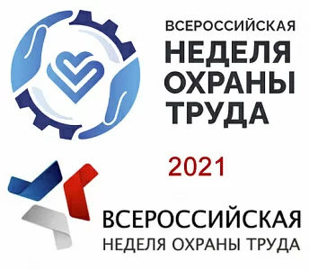        -2021