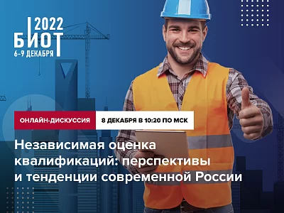 -2022:   :     