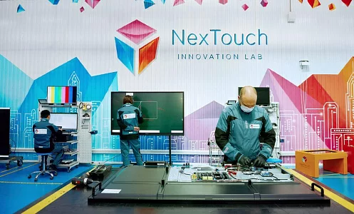 Компания NexTouch