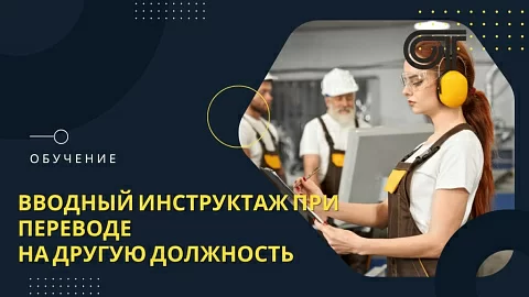 ������� ���������� ��� �������� �� ������ ���������