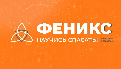 ������ �������� �������!�: �������� ����������� ������� � �� �������� ������ ������ �� �������� ������
