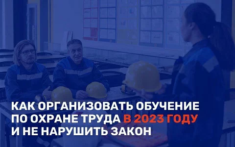        2023     
