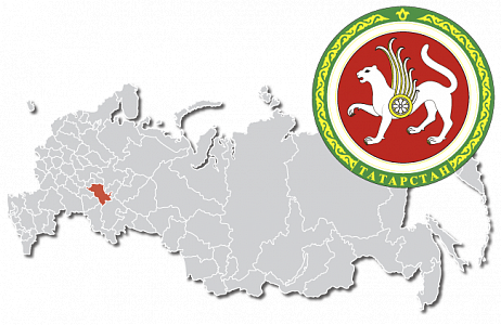 Актуальные проблемы обеспечения охраны труда в республике Татарстан