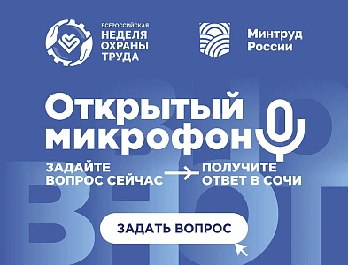    -2024
