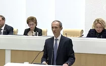 Реформу контрольно-надзорной деятельности оценили в Совете Федерации