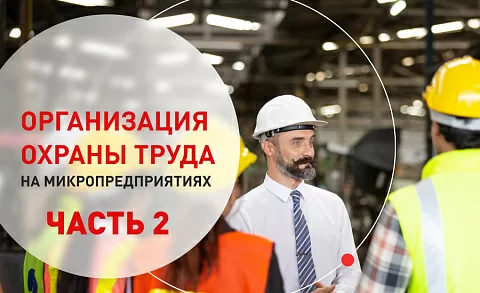 ��� ������������ ������ �� ������ ����� �� ����������������