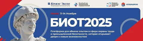 -2025   11  14    