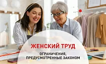  : ,  
