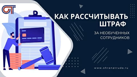 ��� ���������� ����� �� ����������� �����������?