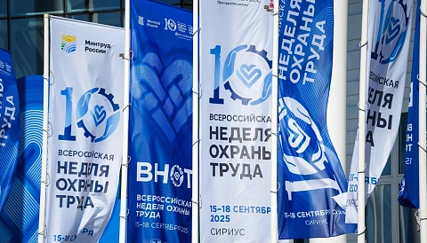 � ������� ����������� ��������� X ������������� ������ ������ �����