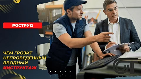 ��� ������ ������������ ������� ����������?