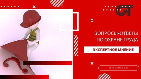 �������-������. ���������� ������. ���