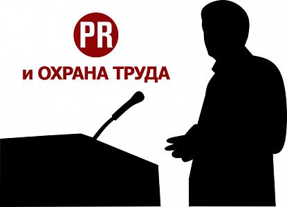 Депутат Госдумы выступил за отмену НДФЛ на компенсации за вредность