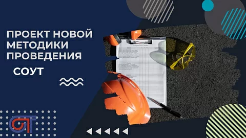 ������ ����� �������� ���������� ����