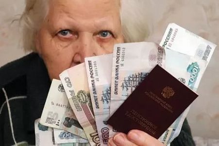 Россия вошла в ТОП-5 стран для пенсионеров