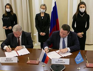 Россия подписала Программу сотрудничества с МОТ на 2021-2024 годы