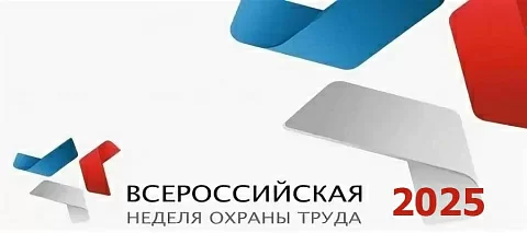   -2025