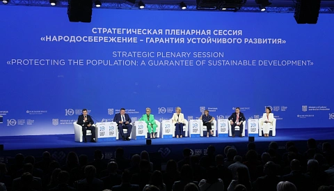 ���������������� ����� ������� ����� ��������� ������������� ������ ������ ����� -2025