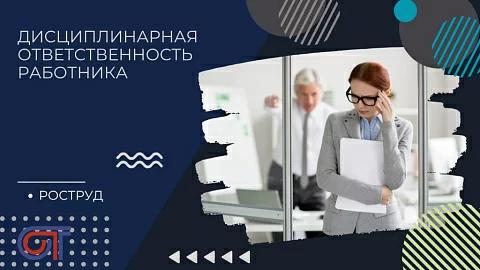 �������������� ��������������� ����������