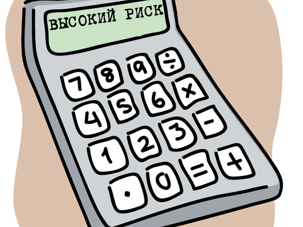 Калькулятор Ozon