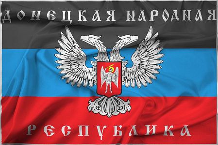 ДНР синхронизирует свой Трудовой кодекс с Российским законодательством