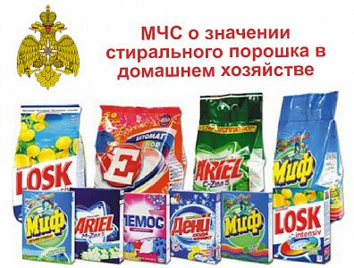 ��� �������� �������� ������� ������ ����