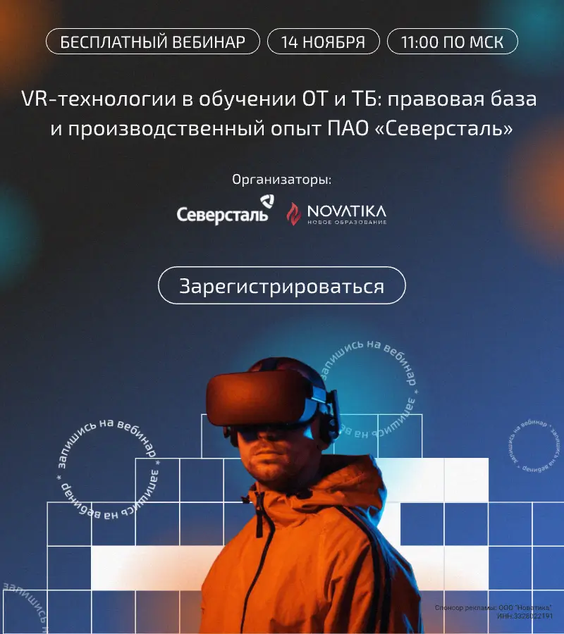  VR