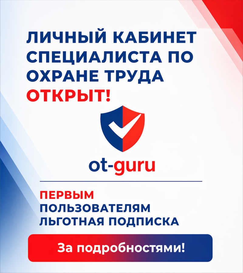 Novatika