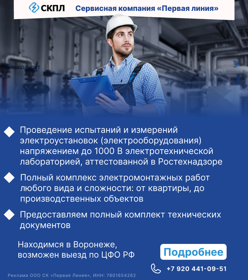 ������ �����