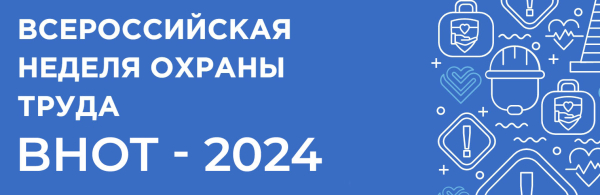   -2024
